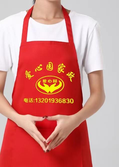 &#24320;&#20113;&#40;&#20013;&#22269;&#30005;&#23376;&#41;&#32;&#75;&#65;&#73;&#89;&#85;&#78;